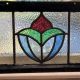 Buy Antique Vintage Stain Glass Window Panels For Sale | Vintage Treasures: Discover Rare Antiques, Collectibles & Retro Finds