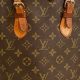 Own a Classic: Vintage Louis Vuitton Bucket Bag Style! | Vintage Treasures: Discover Rare Antiques, Collectibles & Retro Finds