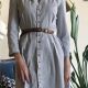 Shop Classic Vintage Shirt Dresses: Styles Through the Ages | Vintage Treasures: Discover Rare Antiques, Collectibles & Retro Finds