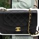 Own a Piece of History: The Vintage Chanel Diana Bag Guide | Vintage Treasures: Discover Rare Antiques, Collectibles & Retro Finds