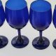 Timeless Elegance: Vintage Cobalt Blue Wine Glasses Guide | Vintage Treasures: Discover Rare Antiques, Collectibles & Retro Finds