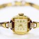 Timeless Gold: Vintage Gold Bracelet Watch Guide &amp; Value | Vintage Treasures: Discover Rare Antiques, Collectibles & Retro Finds
