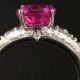 Timeless Vintage Ruby Wedding Rings: Styles &amp; Charm | Vintage Treasures: Discover Rare Antiques, Collectibles & Retro Finds