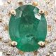Antique Emerald Ring Gold Vintage: Shop Styles! | Vintage Treasures: Discover Rare Antiques, Collectibles & Retro Finds