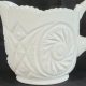 Collectible Vintage Milk Glass Creamer Guide & More! | Vintage Treasures: Discover Rare Antiques, Collectibles & Retro Finds
