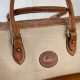 Collecting Dooney & Bourke Vintage Bags: Style & Value | Vintage Treasures: Discover Rare Antiques, Collectibles & Retro Finds