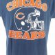 Retro Style: Chicago Bears T-Shirt Vintage Collection | Vintage Treasures: Discover Rare Antiques, Collectibles & Retro Finds