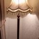 Shop Vintage Floor Lamp Shades: Styles & More! | Vintage Treasures: Discover Rare Antiques, Collectibles & Retro Finds