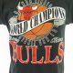 Retro Bulls T Shirts: Your Vintage Basketball Style | Vintage Treasures: Discover Rare Antiques, Collectibles & Retro Finds