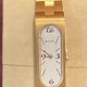 Timeless Elegance: Vintage Bulova Ladies Gold Watch | Vintage Treasures: Discover Rare Antiques, Collectibles & Retro Finds
