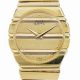 Timeless Piaget Gold Watch Vintage: Find Yours! | Vintage Treasures: Discover Rare Antiques, Collectibles & Retro Finds