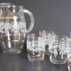 Buy Elegant Vintage Pitcher and Glasses Set | Collectibles | Vintage Treasures: Discover Rare Antiques, Collectibles & Retro Finds