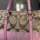 Shop Chic Vintage Pink Coach Bags Today! | Vintage Treasures: Discover Rare Antiques, Collectibles & Retro Finds