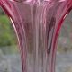 Buy: Pink Glass Vase Vintage Find - Decor Steals! | Vintage Treasures: Discover Rare Antiques, Collectibles & Retro Finds