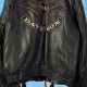 Own a Piece of History: Vintage Harley Leather Jacket Style | Vintage Treasures: Discover Rare Antiques, Collectibles & Retro Finds