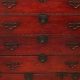 Discovering Vintage Japanese Furniture: Styles & Care | Vintage Treasures: Discover Rare Antiques, Collectibles & Retro Finds