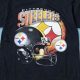 Shop Retro: Vintage Steelers T Shirt Collection | Vintage Treasures: Discover Rare Antiques, Collectibles & Retro Finds
