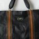 Timeless Style: Vintage Black Leather Bag Finds | Vintage Treasures: Discover Rare Antiques, Collectibles & Retro Finds