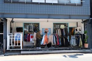Shop Chic Vintage Clothing Santa Monica Finds! Vintage Treasures: Discover Rare Antiques, Collectibles & Retro Finds Shop Chic Vintage Clothing Santa Monica Finds! | Vintage Treasures: Discover Rare Antiques, Collectibles & Retro Finds