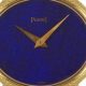 Timeless Elegance: Piaget 18k Gold Vintage Watch | Vintage Treasures: Discover Rare Antiques, Collectibles & Retro Finds