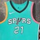 Buy a Classic Vintage Spurs Jersey: 90s & More | Vintage Treasures: Discover Rare Antiques, Collectibles & Retro Finds