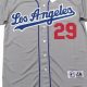 Shop Authentic Vintage Jerseys MLB & More! | Vintage Treasures: Discover Rare Antiques, Collectibles & Retro Finds