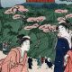 Discover Japanese Vintage Art: History & Beauty | Vintage Treasures: Discover Rare Antiques, Collectibles & Retro Finds