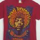 Rock On: Jimi Hendrix Vintage T Shirt Treasures! | Vintage Treasures: Discover Rare Antiques, Collectibles & Retro Finds