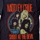 Rare Find: Vintage Motley Crue Tour Shirt - Collector's Item! | Vintage Treasures: Discover Rare Antiques, Collectibles & Retro Finds
