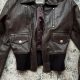 Timeless Vintage Leather Bomber Jackets for Women: Shop Now! | Vintage Treasures: Discover Rare Antiques, Collectibles & Retro Finds