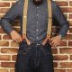 Shop Classic Mens Vintage Clothing | Styles & Trends | Vintage Treasures: Discover Rare Antiques, Collectibles & Retro Finds