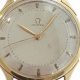 Timeless Vintage Gold Omega: History on Your Wrist | Vintage Treasures: Discover Rare Antiques, Collectibles & Retro Finds