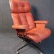 Timeless Comfort: Leather Vintage Office Chair Style | Vintage Treasures: Discover Rare Antiques, Collectibles & Retro Finds