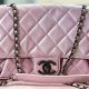 Own a Piece of History: Pink Chanel Bag Vintage Find! | Vintage Treasures: Discover Rare Antiques, Collectibles & Retro Finds
