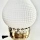 Illuminate with Vintage: Hobnail Milk Glass Lamps Now! | Vintage Treasures: Discover Rare Antiques, Collectibles & Retro Finds