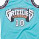 Own a Piece of History: Vintage Grizzlies Jersey Collection | Vintage Treasures: Discover Rare Antiques, Collectibles & Retro Finds