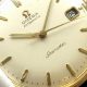 Timeless Gold: Vintage Omega Seamaster Collector's Guide | Vintage Treasures: Discover Rare Antiques, Collectibles & Retro Finds